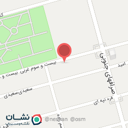 عکس آکادمی زبان پرسیا