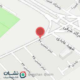 عکس عرقیات و ترشیجات شمیم شیراز