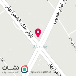 عکس کافی نت مترو
