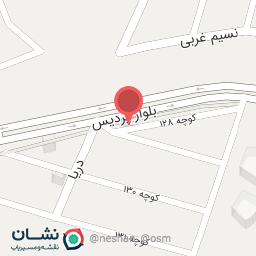 عکس فروشگاه پونه