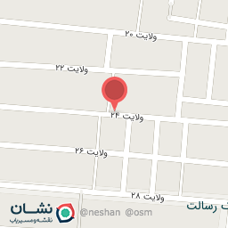 عکس فروشگاه رییسی