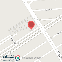 عکس گالری چرم ربیع