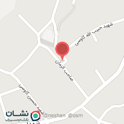 عکس مسجد صاحب الزمان