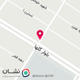 عکس فلافلی عمو کرم