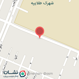 عکس کارا نوین نیکو سودا