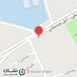 عکس افق کوروش شعبه آمل پاسداران