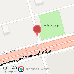 عکس مطب دکتر عبدالحسینی