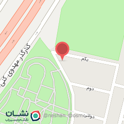 عکس فرا اشتیل