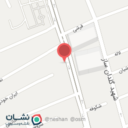 عکس فروشگاه کفش طبی شیفر