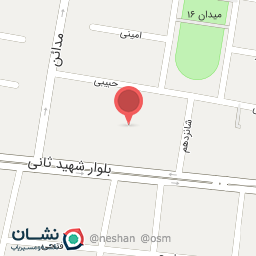 عکس موبایل آریاتل