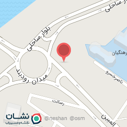 عکس بستنی سرای ساحل