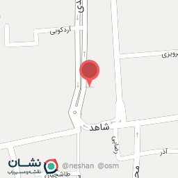 عکس سوخاری چیکن وینگز