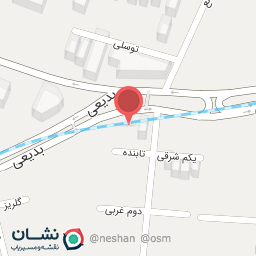 عکس دندانپزشکی مهر