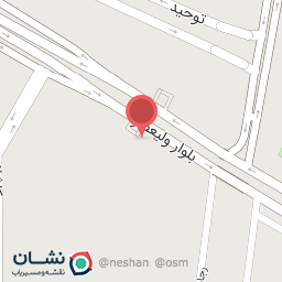 عکس تابلو ساز بوتیمار