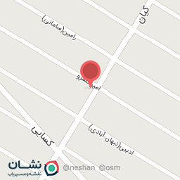 عکس پشتی خلیجی ایرانشاهی