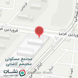 عکس مواد غذایی کوهرنگ