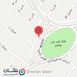 عکس مشاور املاک آریا سیلک کاشان