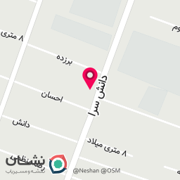 عکس کافی نت و خدمات مشترکین پاسارگاد