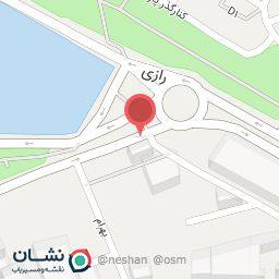 عکس درمانگاه دندانپزشکی امین