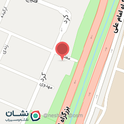 عکس ساختمان کسری