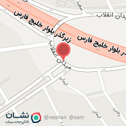 عکس لوازم ساختمانی و ابزار آلات سپهر 