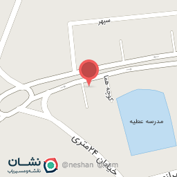 عکس لوازم خانگی فرهادی