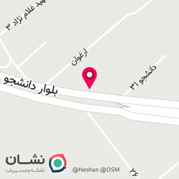 عکس کلینیک دندانپزشکی کیانمهر