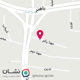 عکس دفتر وکالت الهه عسگری مهرآبادی