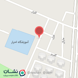 عکس نوشت افزار کوروش