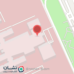 عکس درمانگاه تخصصی بیمارستان گنجویان