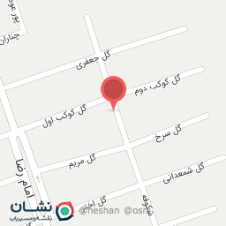 عکس لوازم التحریر پاپکو