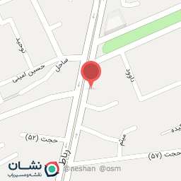 عکس عطاری یاس