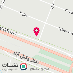 عکس گروه نرم افزاری پارت پردیس سه (عدل)