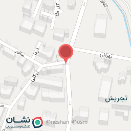 عکس رستوران کومه