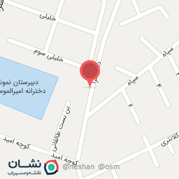 عکس سوپر مارکت سادات