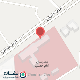 عکس بیمارستان امام خمینی ره