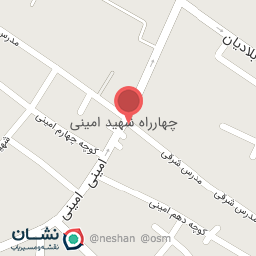 عکس چهار راه امینی 