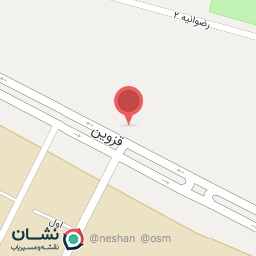 عکس مصالح ساختمانی شیرکوهی