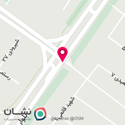 عکس سم فروشي سبزينه