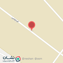 عکس صنایع چوب و فلز بهینا