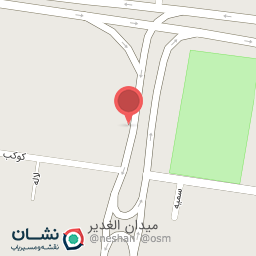 عکس گشتا صنعت البرز