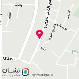 عکس گروه بازرگانی سعدی