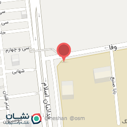 عکس سنگ یحیی