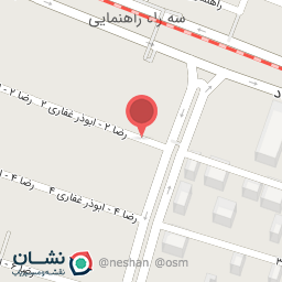 عکس زعفران زرگل