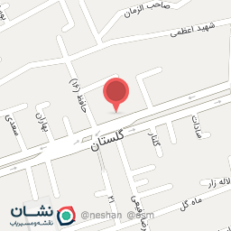 عکس موادغذائی.بهداشتی.دخانی.ممتاز