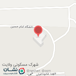 عکس زیورآلات سنگی نینوگالری