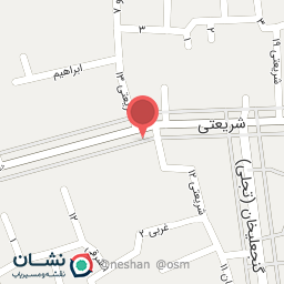 عکس سیاه سفید