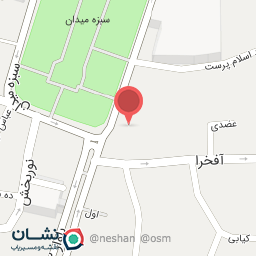 عکس کافه بریانک