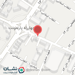 عکس عطر مهناز