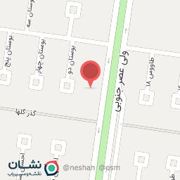 عکس مجتمع تجاری آسمان